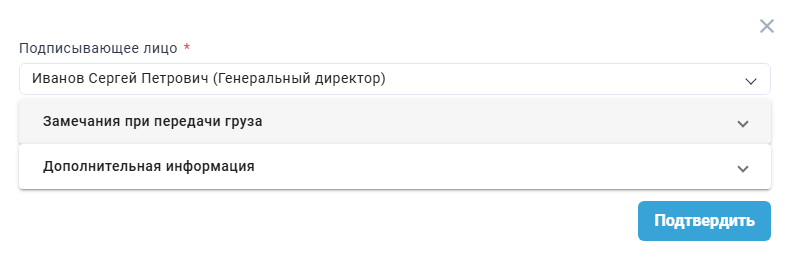 Locale Dropdown