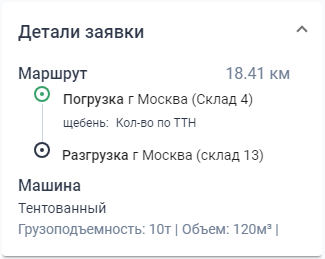 Locale Dropdown