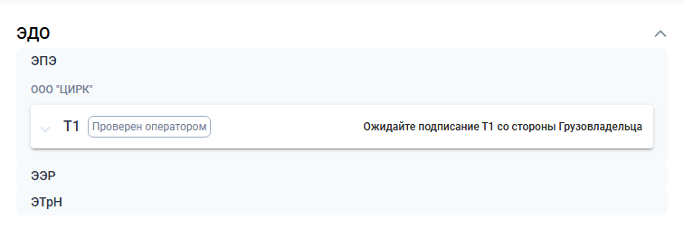 Locale Dropdown