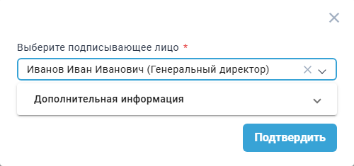 Locale Dropdown