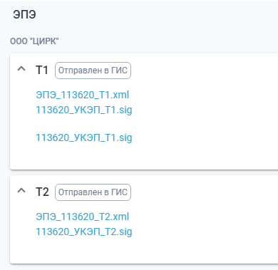 Locale Dropdown