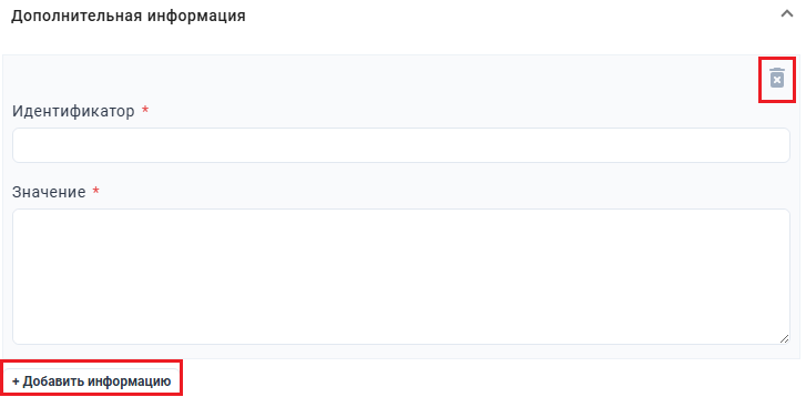 Locale Dropdown
