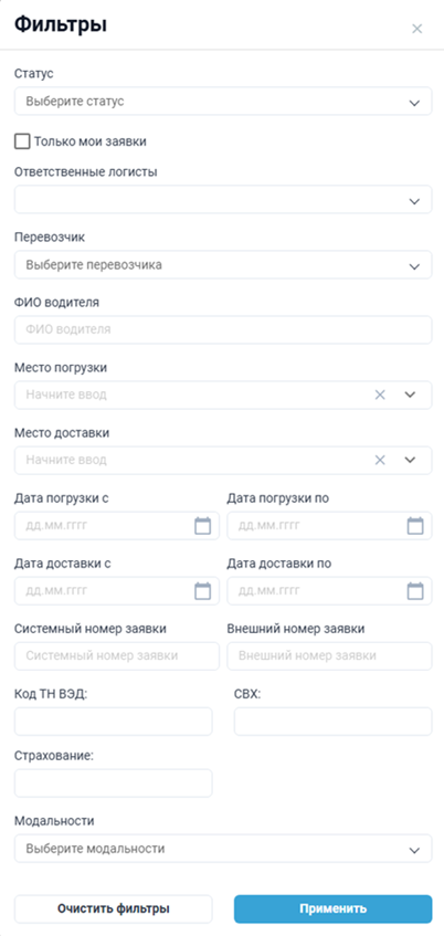 Locale Dropdown