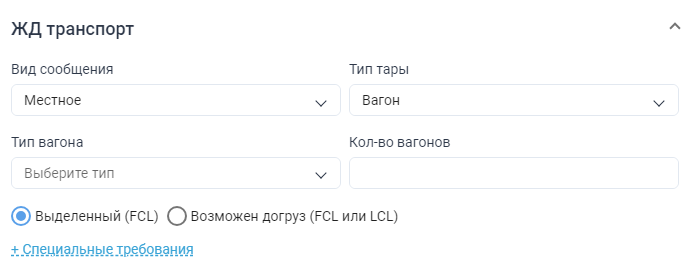 Locale Dropdown