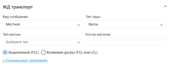 Locale Dropdown