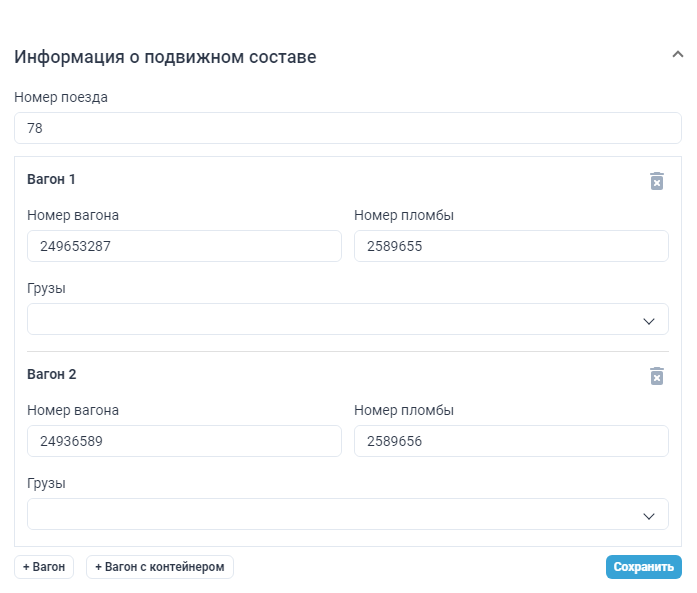 Locale Dropdown