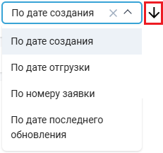 Locale Dropdown