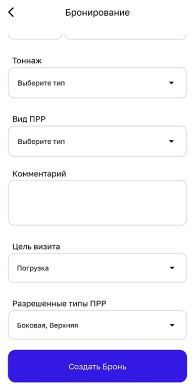 Locale Dropdown