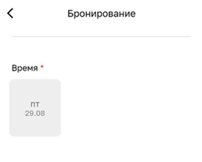 Locale Dropdown