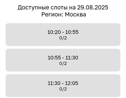 Locale Dropdown