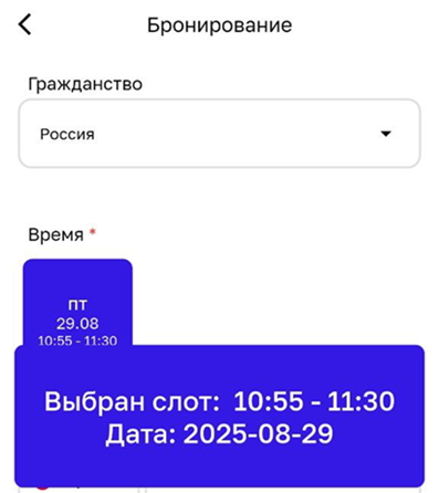 Locale Dropdown