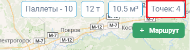 Locale Dropdown