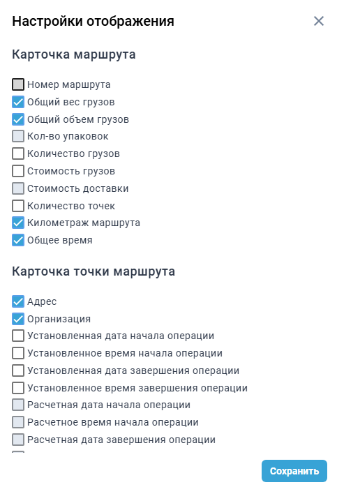 Locale Dropdown