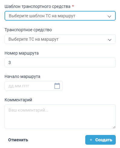 Locale Dropdown