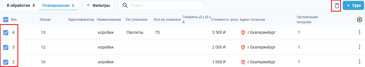Locale Dropdown