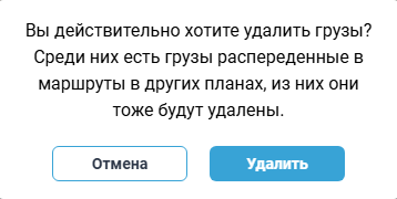 Locale Dropdown