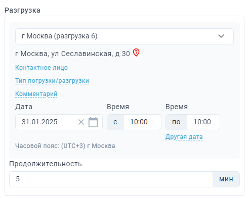 Locale Dropdown