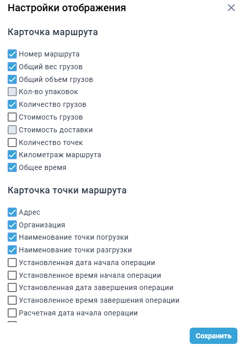 Locale Dropdown