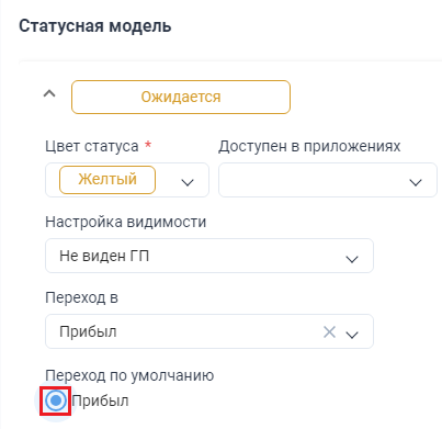 Locale Dropdown