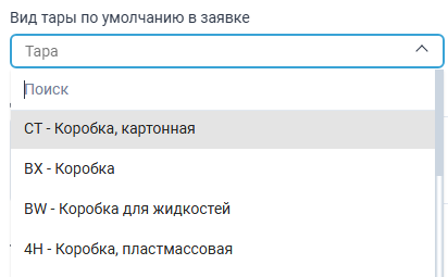 Locale Dropdown
