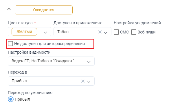 Locale Dropdown