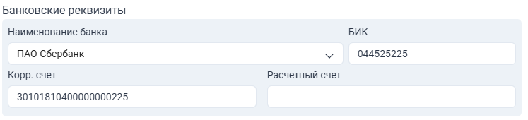 Locale Dropdown