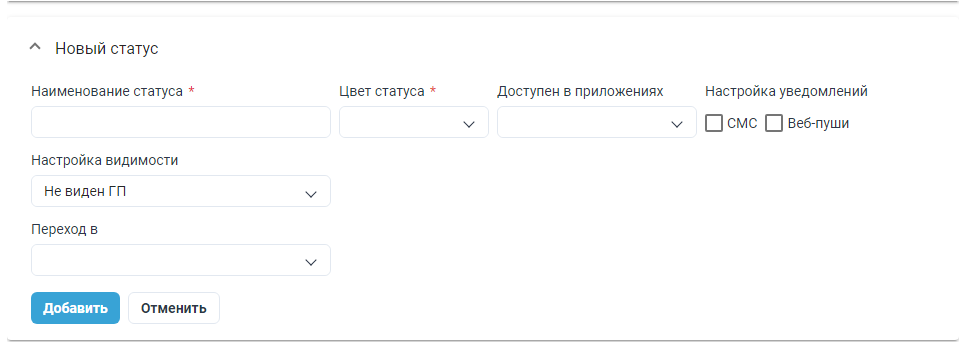 Locale Dropdown