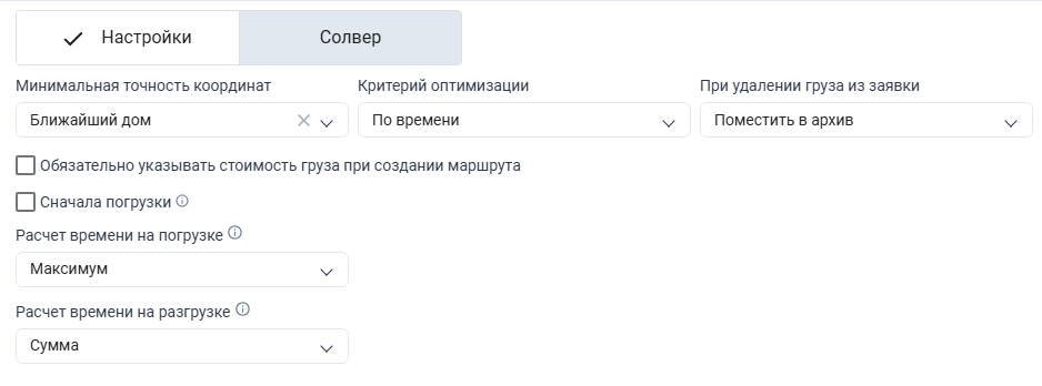 Locale Dropdown