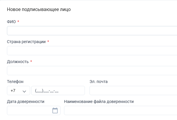 Locale Dropdown