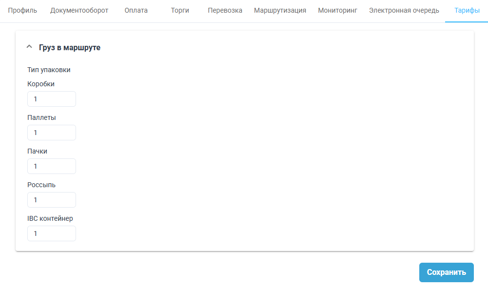 Locale Dropdown