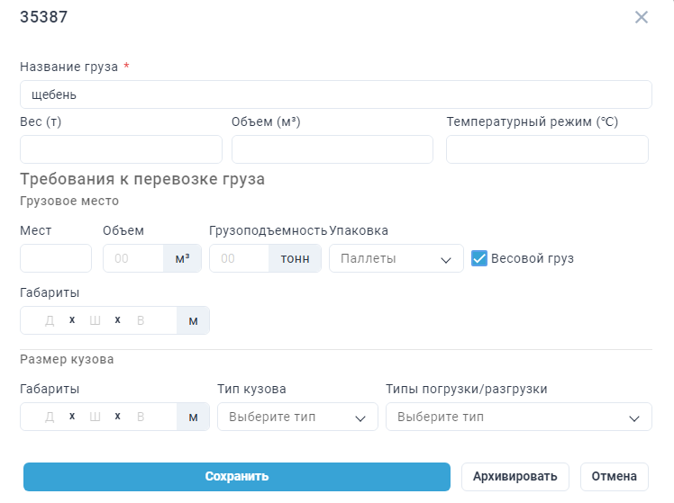 Locale Dropdown