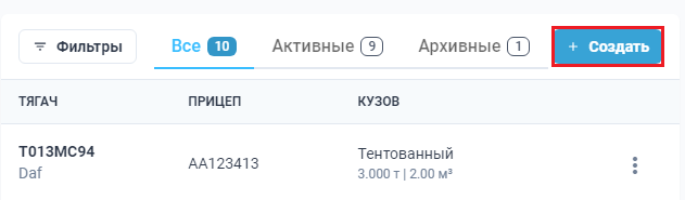 Locale Dropdown