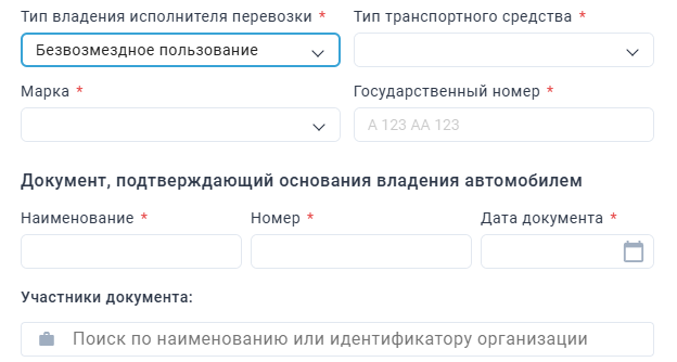 Locale Dropdown