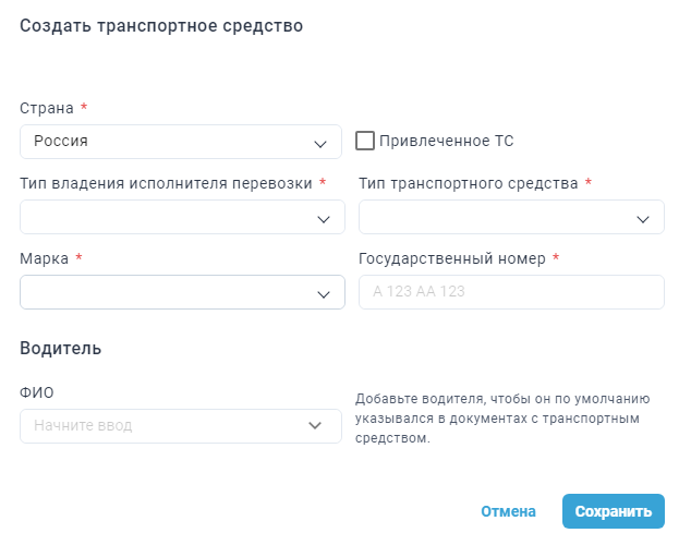 Locale Dropdown