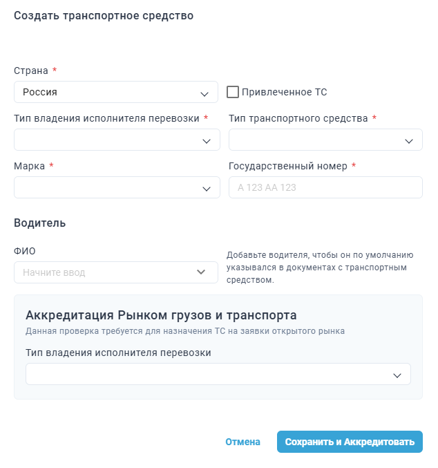 Locale Dropdown