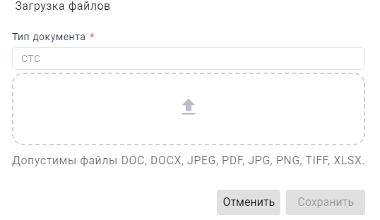 Locale Dropdown