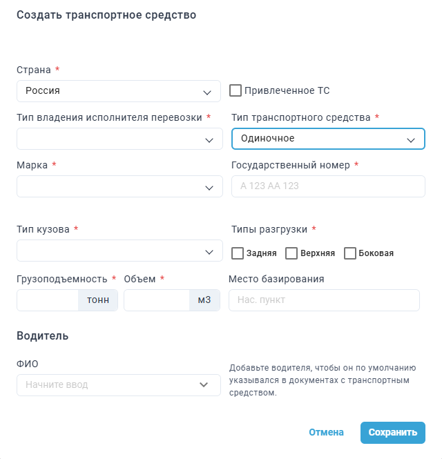 Locale Dropdown