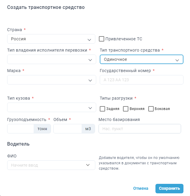 Locale Dropdown