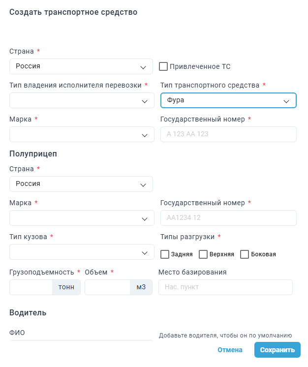 Locale Dropdown