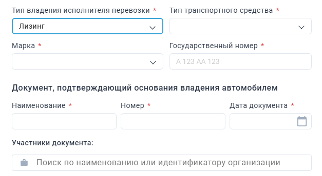 Locale Dropdown