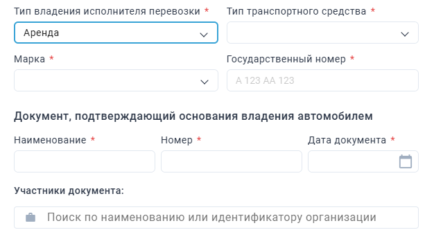 Locale Dropdown