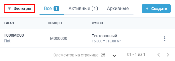 Locale Dropdown
